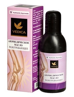 ayurveda i aromaterapiya sekrety indiyskih masel