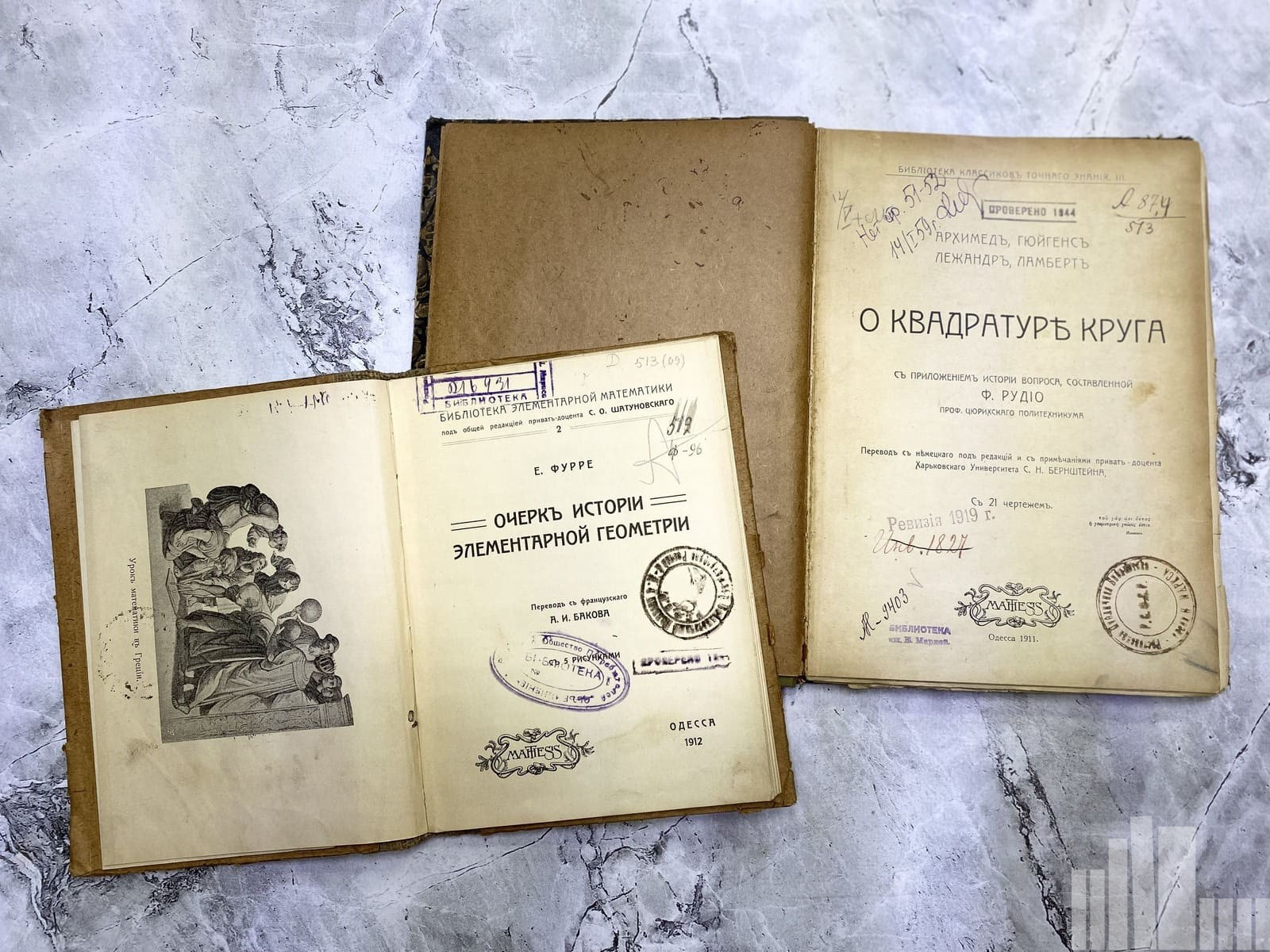 indiyskie marki xx veka evolyutsiya dizayna i tehnologii pechati