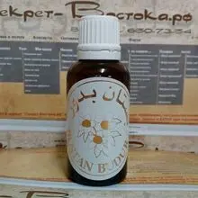 indiyskie masla dlya uluchsheniya kontsentratsii i pamyati raskrytie potentsiala ayurvedy