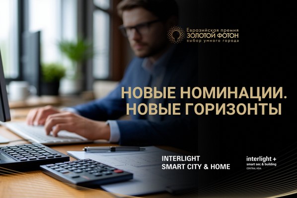 indiyskiy it sektor gigant prosypaetsya