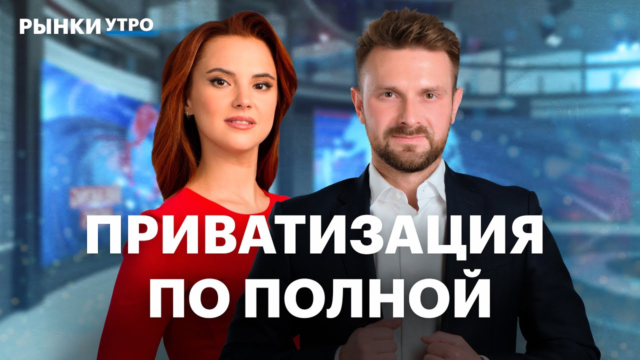 indiyskiy rynok vozmozhnosti i riski dlya inostrannyh investorov
