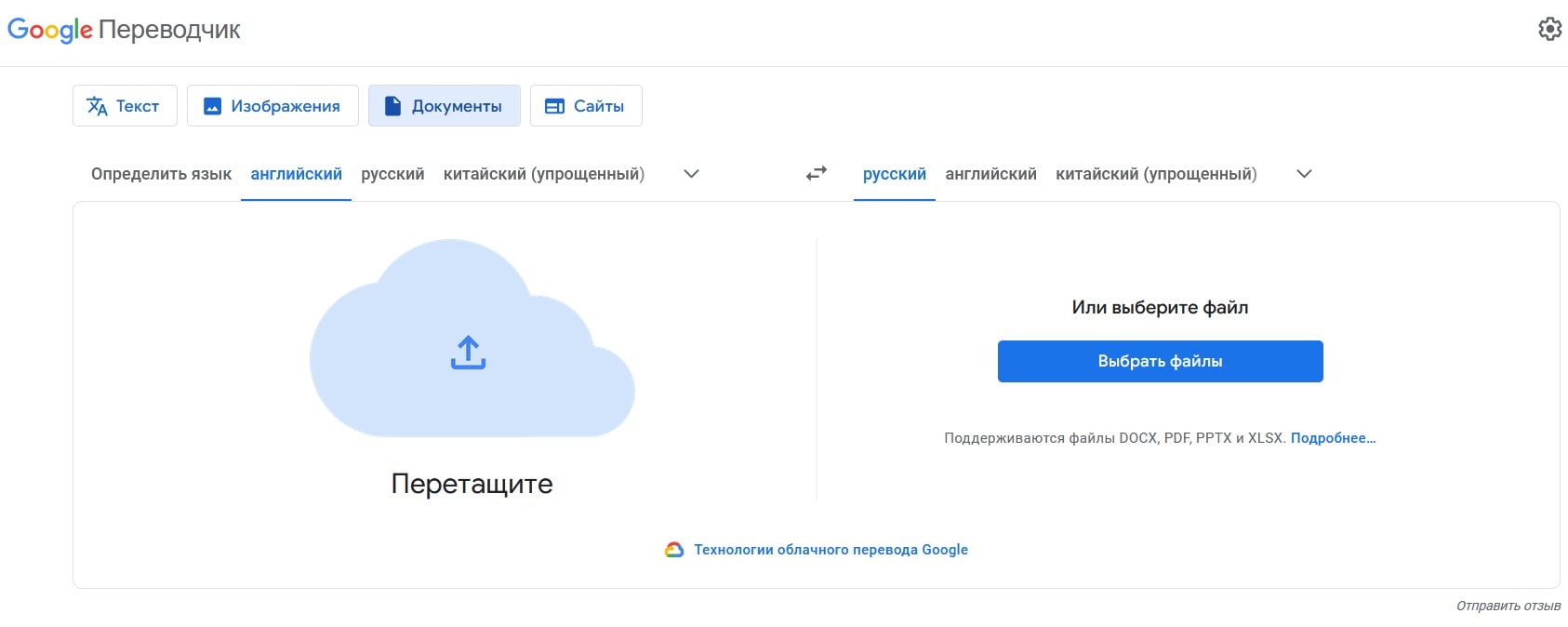 kak nayti nadezhnogo postavschika indiyskih tovarov optom polnoe rukovodstvo