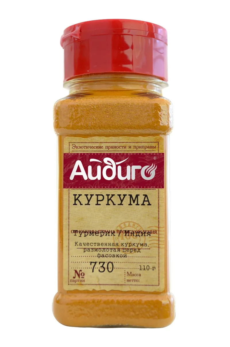 kochin serdtse spetsiy pryanostey i ekzoticheskih tovarov indii