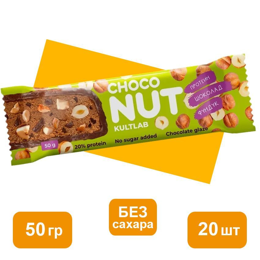 kunur chay s ottenkami shokolada i orehov nezabyvaemyy vkus i aromat