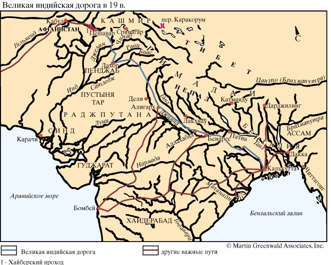 marrathskaya imperiya borba za nezavisimost i rastsvet moguschestva