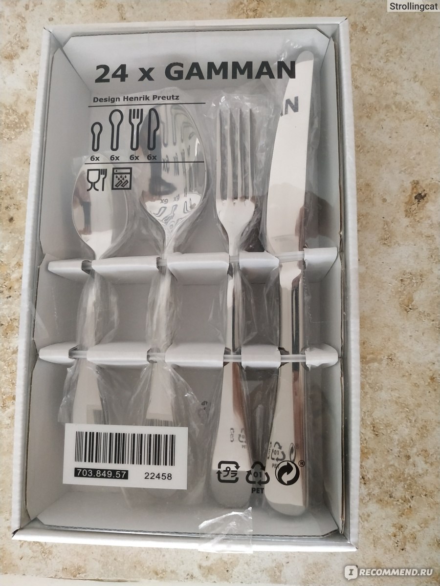 materialy i dizayn indiyskih vilok i lozhek obzor populyarnyh variantov