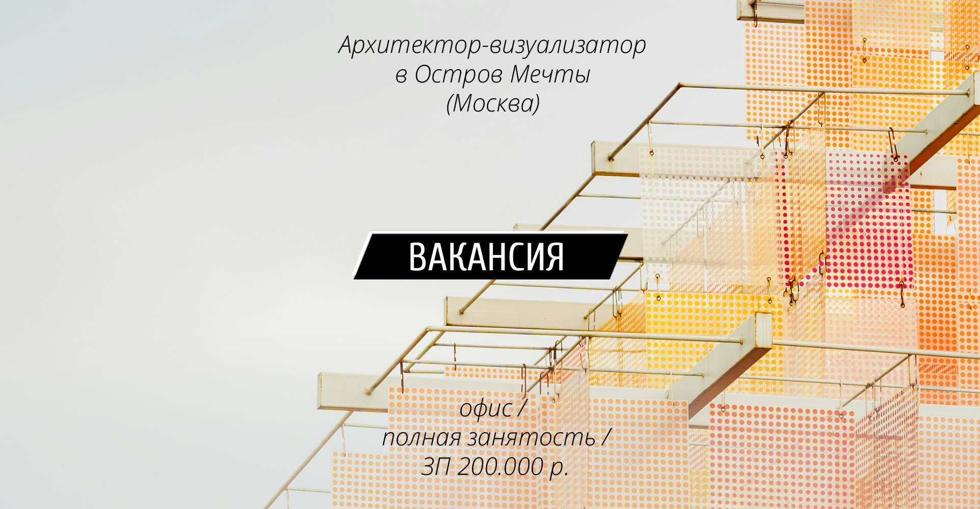 materialy i tehniki izgotovleniya indiyskih statuetok ot traditsiy k innovatsiyam