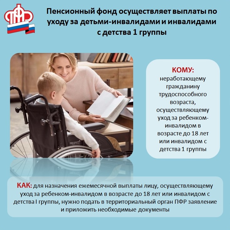osobennosti uhoda za indiyskimi tovarami dlya detey