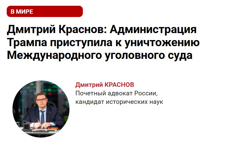 problemy korruptsii i ih vliyanie na biznes klimat v indii