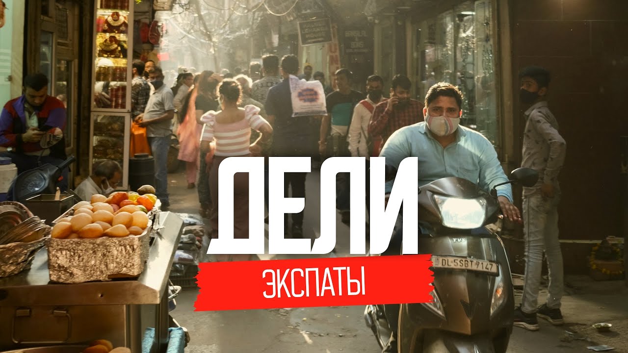 torgovlya indiyskimi spetsiyami istoriya i sovremennost 1