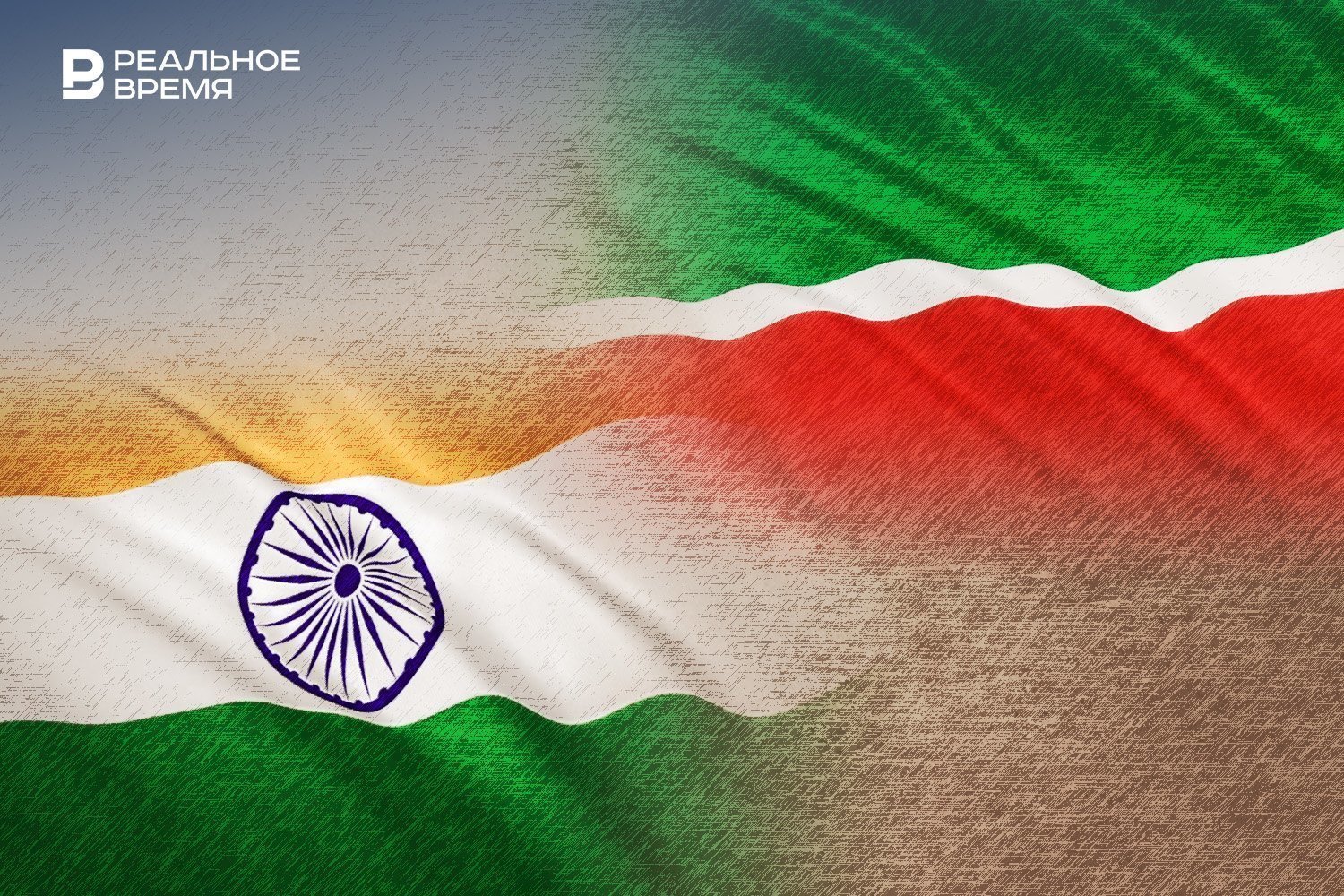 tsifrovaya indiya drayver eksporta i importa